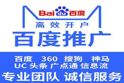 信息流平台在内容分发领域的创新实践案例