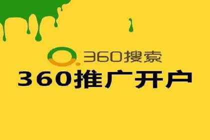 信息流广告跨平台推广：实战案例研究